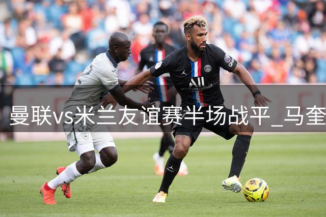 about image